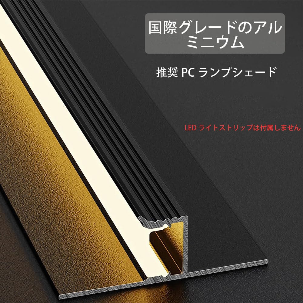 PROFILE アルミ 61XlkIh0XIL.jpg_BO30,255,255,